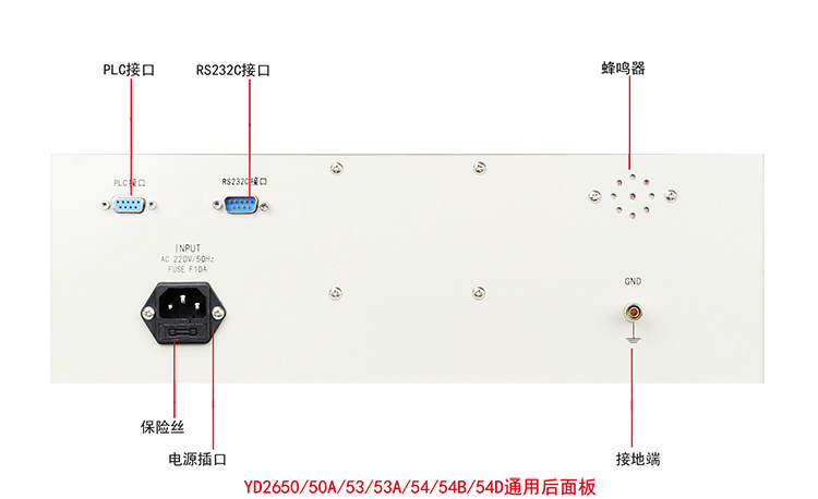 92e2c2fbf528b5140bc04d77cdb77202.jpg YD2653資料2.jpg