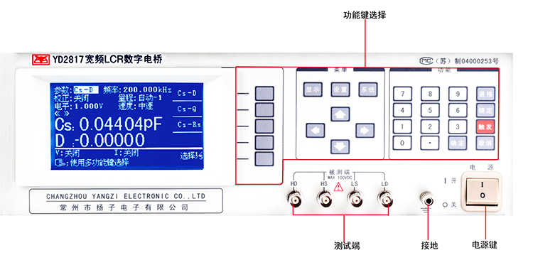 0c7aa6498c42d00e1cc62c0ff15fdab8.jpg YD2817資料1.jpg