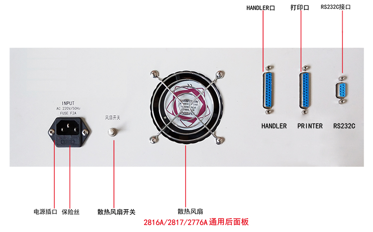 dbf04fa471aa21a0f2f44400e0b55900.jpg YD2817資料2.jpg